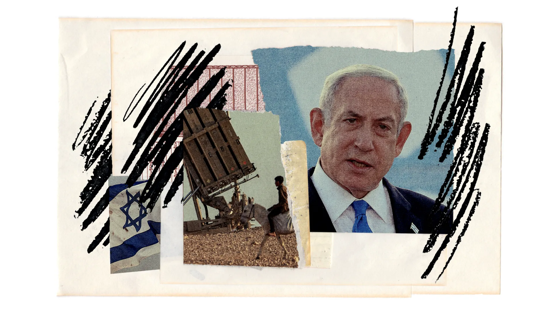 Izrael se zahledí dovnitř